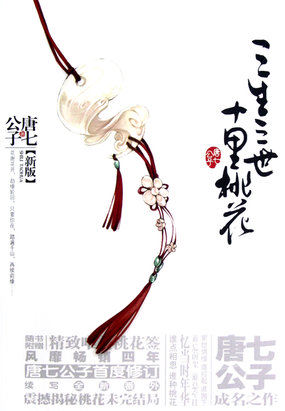 91碰碰鲁在线视频播放