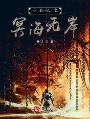造梦西游1