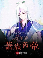 那村那人那傻瓜txt