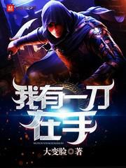 向日葵视频下载app网站进入ios下载安全吗