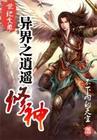 韩国漂亮的老师三级
