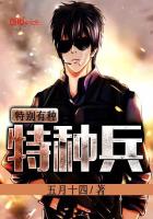 翁媳辣文