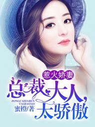 风流村医小说在线全集