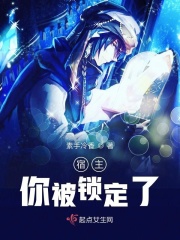 佐藤麻耶