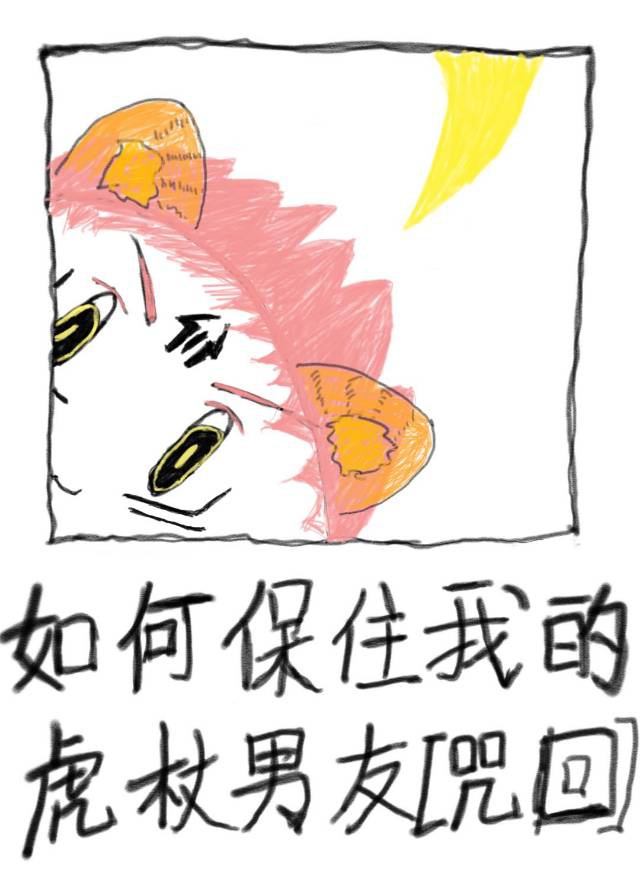 日本激情网站