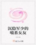国产精品酒店视频免费看