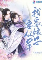 韩国电影床