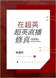云帆加速器npv