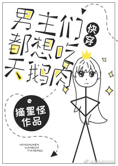 义不容情演员表介绍