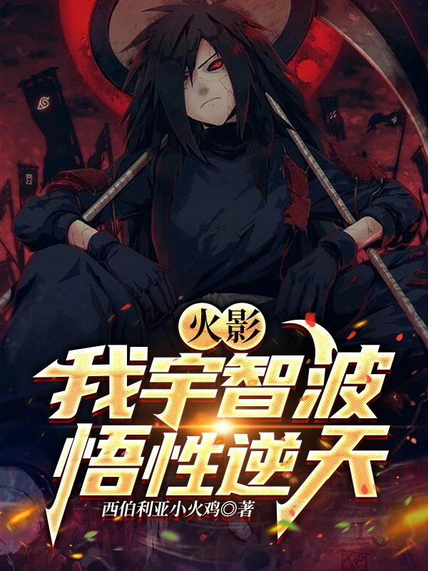 公主殿下 慢慢上 h