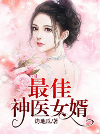 眷思量在线观看