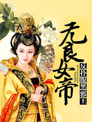 元龙在线观看