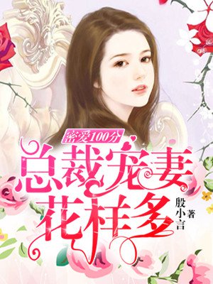 孕妇japanese孕交