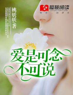 掌中之物下载
