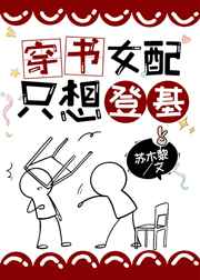 高清无H码动漫在线观看网站