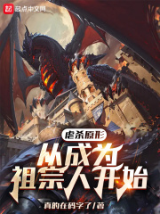 财神到 电影