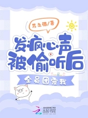 恶老板在线观看:电影