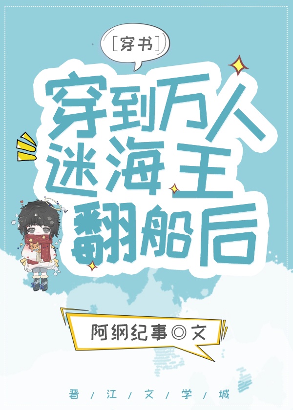 指环王2