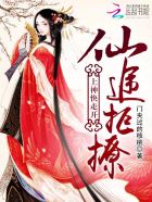 别想离婚