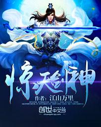 女人三妻四妾完整版