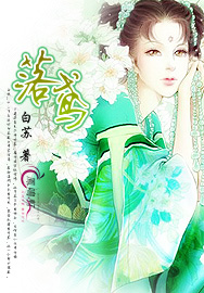 海普文学