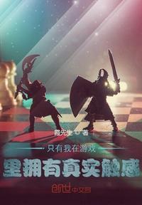 饺子电影完整版视频