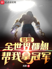 梦幻诛仙赏金任务