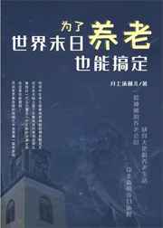 手机不用播放器的a站