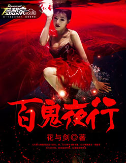 广东毛片
