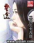 视频一二三区