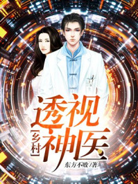 七月色播先锋影音