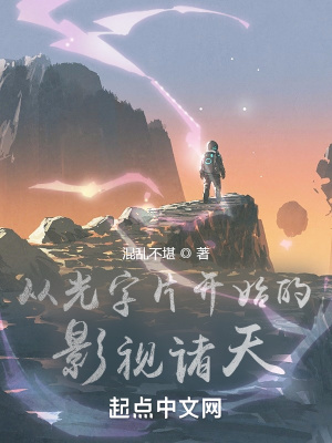 一女二三男事免费读