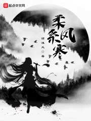 蜜桃磁力种子搜索器神器