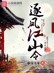 公交车舒婷1一20全文