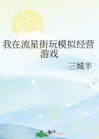 世界不安的人纪录片完整版