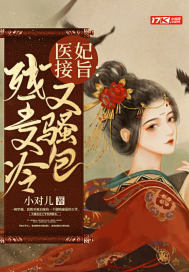 男生和女生一起差差差很痛的app