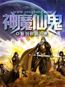 3个人一起玩3Q感受