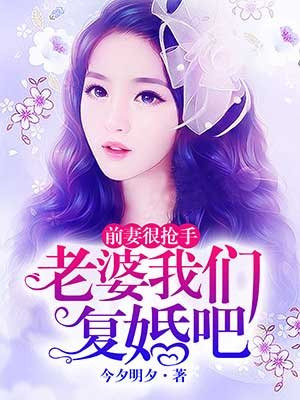 白月光上位手册[快穿]