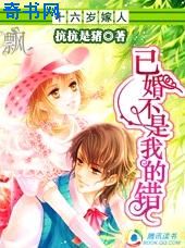 一路向