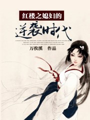 一声叹息