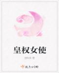 小草青青免费观看高清