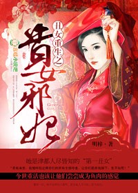 李英爱电影
