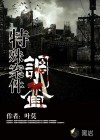 超在线观看