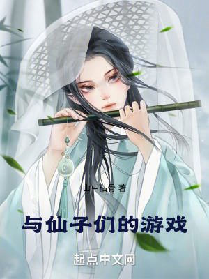 同房姿势图