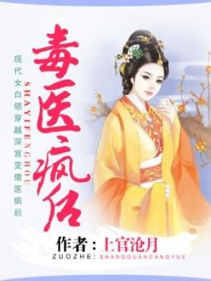 最美情侣在线播放观看
