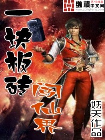 欲奴第二季天天美剧
