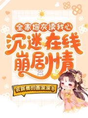 上赶着不是买卖