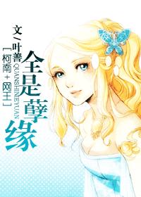 舒泰清肠镜前服用方法