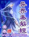 小蜜桃1