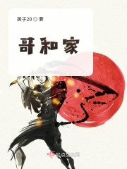 粉色视频APP下载安装丝瓜苏州晶体公司IOS